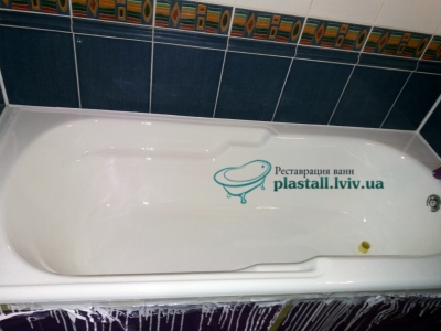 Восстановление ванны акрилом во Львове